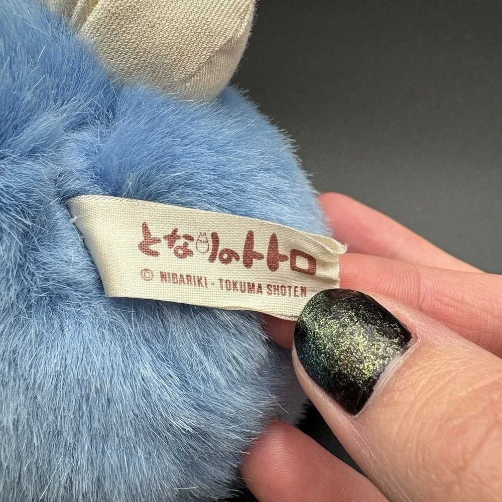 My Neighbor Totoro Zuku Blue Plush Toy Stuffed‎ Studio Ghibli Japan With Loop